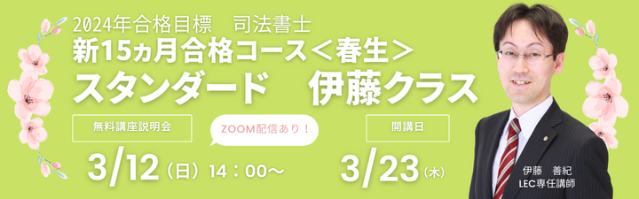 yi@mz2024NV15iR[Xt
