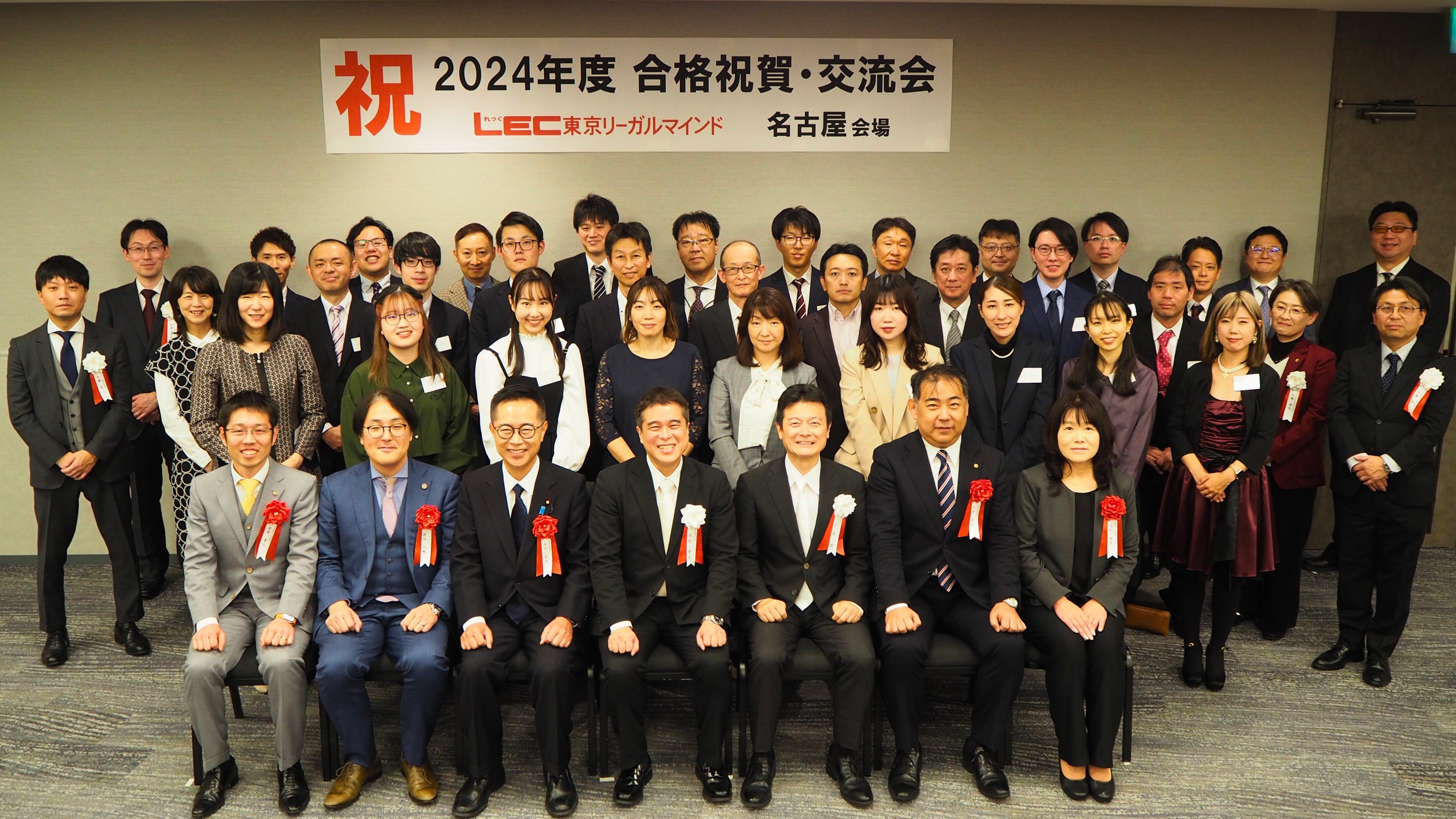 全体写真 正面.jpg