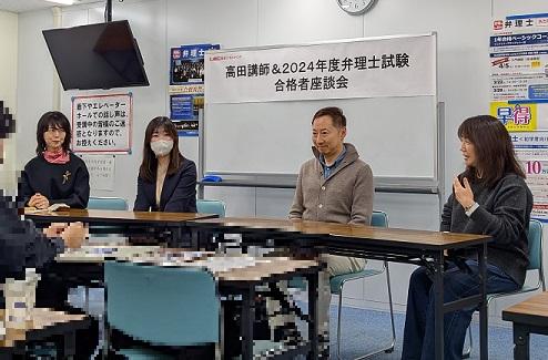 PXL_20250126_050717137 - コピー.jpg