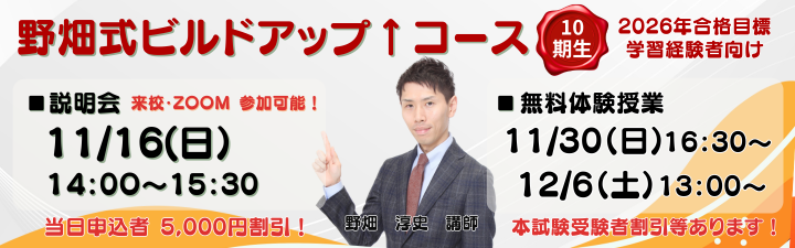 ysmz2026NwKoҁ씨rhAbvR[X