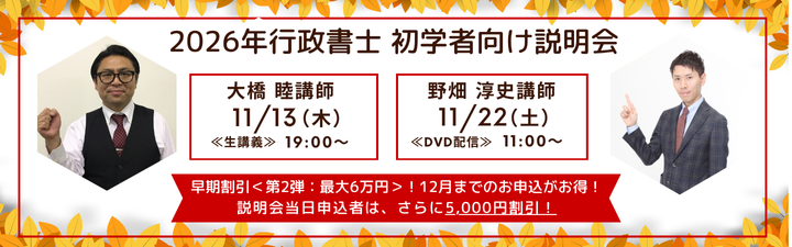 2026NڕW wҌ smûē