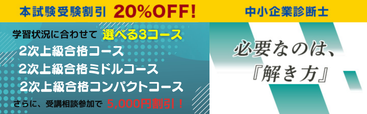 �I�ׂ�3�R�[�X (3).png