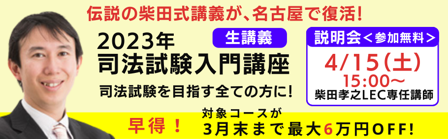 yi@E\zwҌ@u@_ēcFVutÉŐu`I^