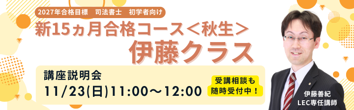 yi@mz2027NڕW V15iR[XH