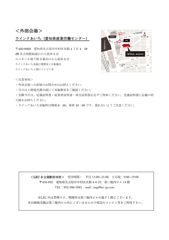XV2505109-002.png