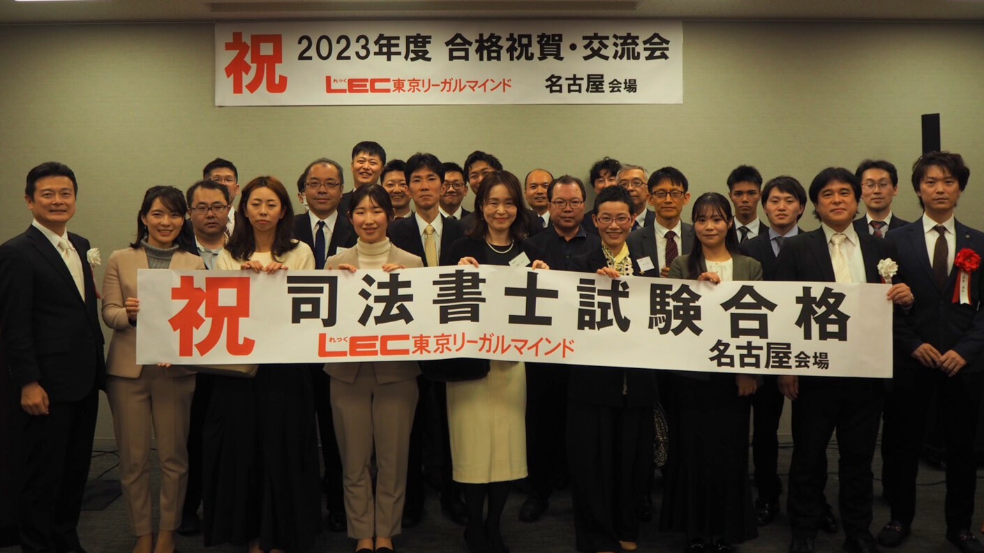 S横断幕.png