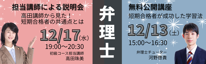 yٗmz2027N@w҃y[W@_11̂\I^@