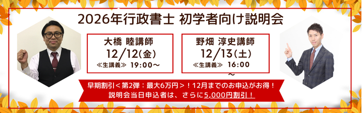 2026NڕW wҌ smûē