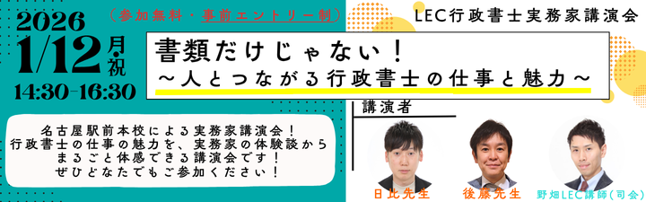 _ysmz1/12ijjƍûēI^