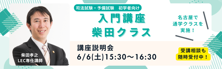 �y�i�@�����E�\�������z2026�N����u�����ēc�N���X��