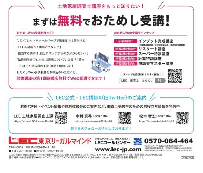 C③.jpg