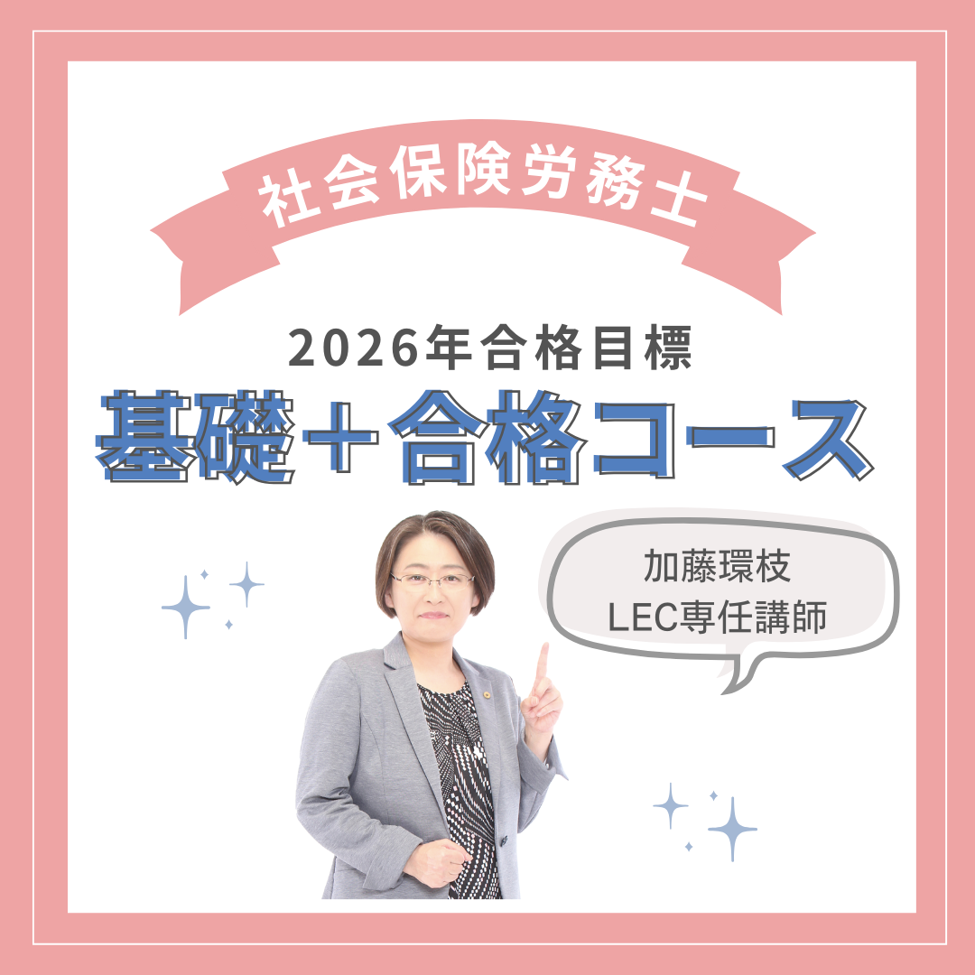青　白　綺麗　シンプル　インスタグラムの投稿.png