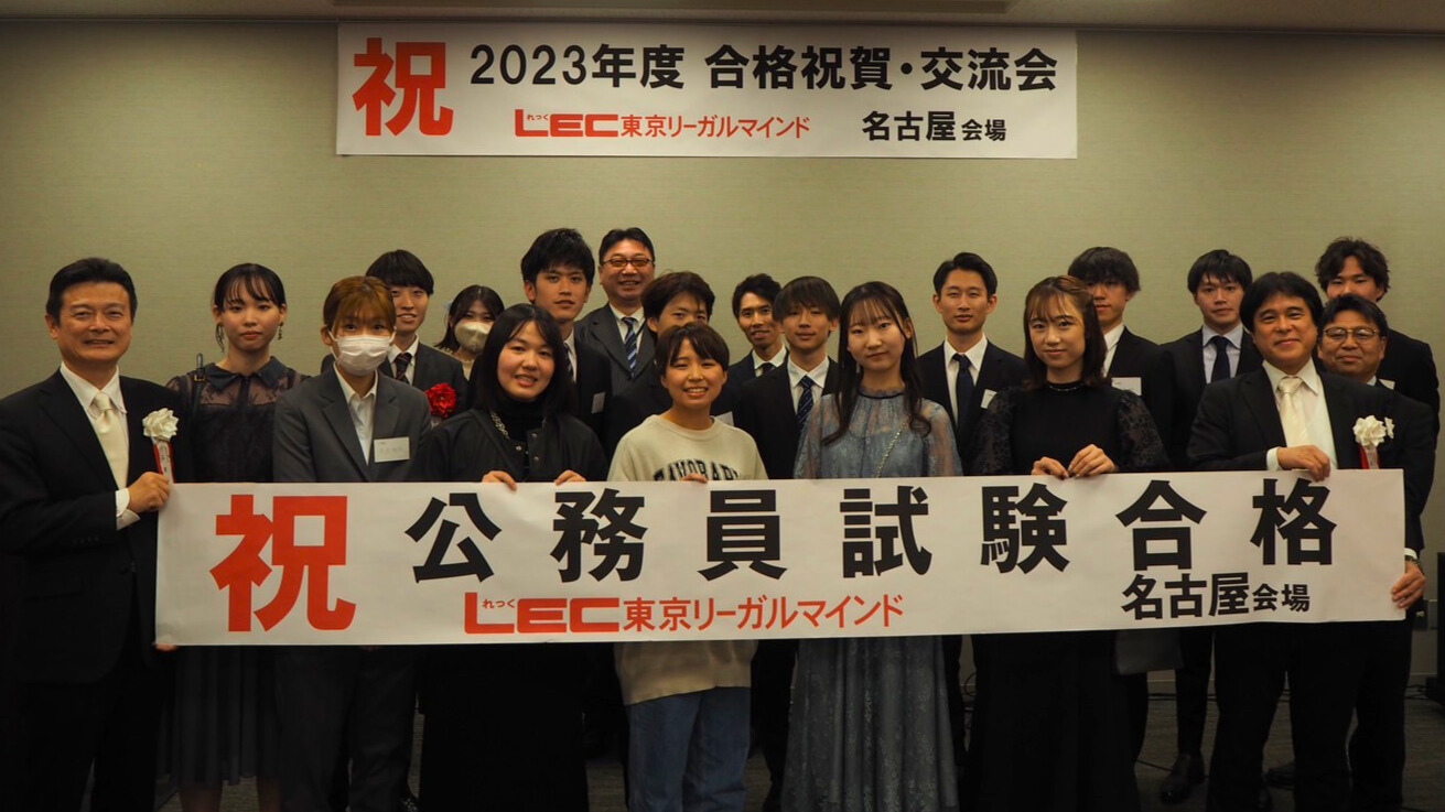 K横断幕.png