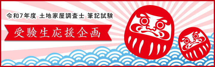 yynƉmߘa7Nx󌱐I{̃CxgI