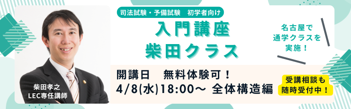 �y�i�@�����E�\�������z2026�N����u�����ēc�N���X��