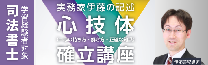 itoito.png