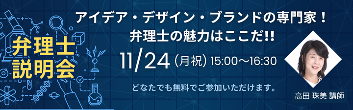 yٗmz2027N@w҃y[W@_11̂\I^@