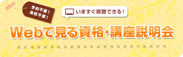 yizJuEߔeKC_Xꗗ