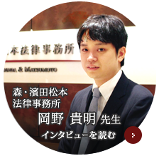 司法試験①.png