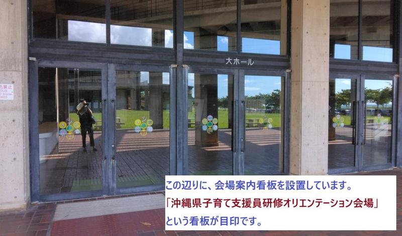 ホール入口写真.jpg