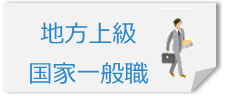 Kボタン①.png