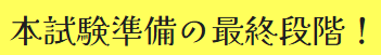�L���b�`�R�s�[.png