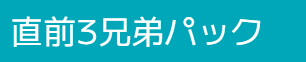 T_�����B.png