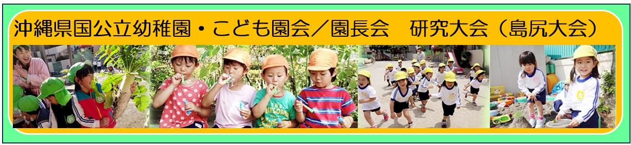 ߘaVNx@ꌧctEǂ^@iKj