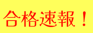 ���i����.png