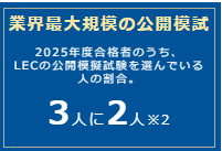 �X�N���[���V���b�g 2026-05-09 153955.png