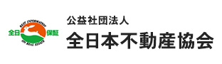 沖縄県不動産.png