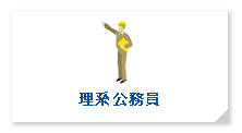 �L���v�`��.PNG