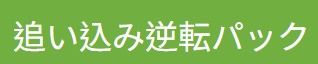 T_�����A.png