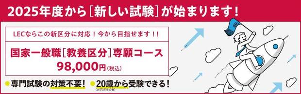 K_新コース.jpg