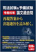 LD07130.jpg