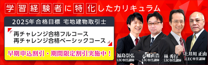 T_gakusyuu.png