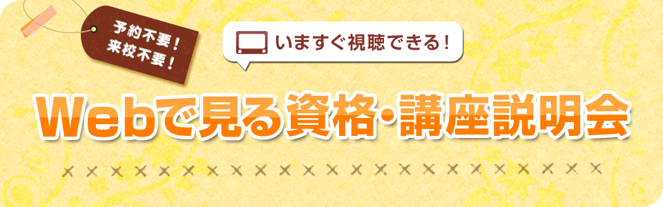 yizJuEߔeKC_Xꗗ