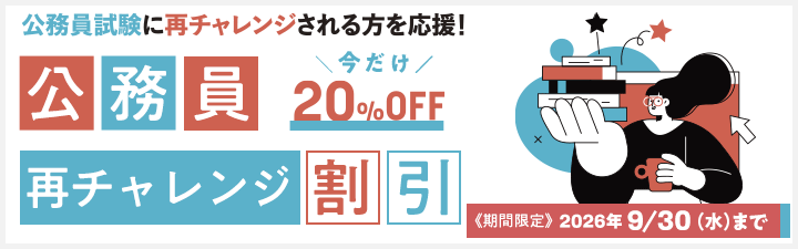 �y�������z�����������Ԃ��E�E�Y��ł���l�ɂ��X�X���I���ꂩ���������ڎw�����Ȃ����������܂��I