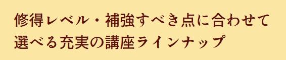 スクリーンショット_5-7-2026_15118_fonts.google.com.jpeg