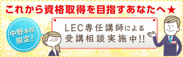 {Z聚@kdbCutƎukłIHutƂ̎ukT[rXsĂ܂II