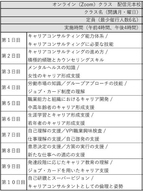 �J���L������.PNG