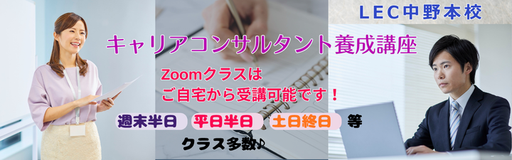 �y�L�����A�R���T���^���g�z��26�N11���27�N3�����������L�����R���{���u�� �I�����C���N���X�̂��ē��@��9���y���j�N���X�ǉ��I��