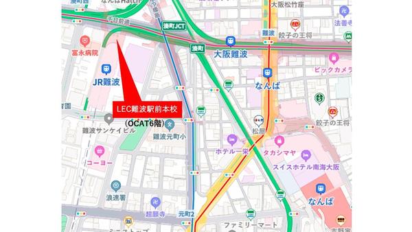 難波駅前本校　地図イメージ.jpg