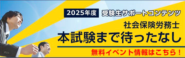 yЉیJmz gwO{ZI2025NiڕW@ڃCxĝē