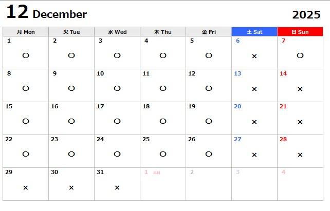 Rg 2025-11-26 205210.jpg