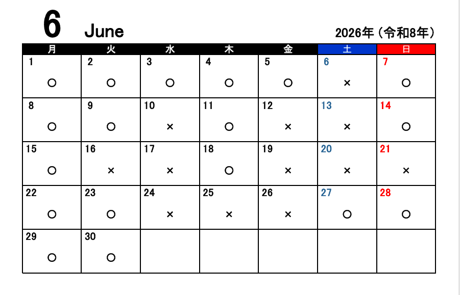 スクリーンショット 2026-05-31 182042.png