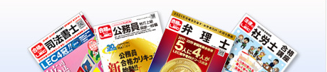 200518資料請求パンフ並べ.png