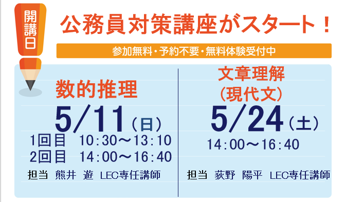 コメント 2025-04-30 145432.png