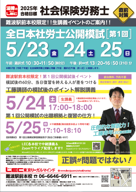 コメント 2025-03-12 213232.png