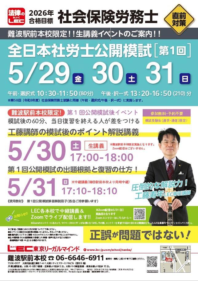 �R�����g 2026-02-21 110037.jpg